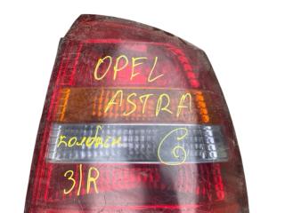 фонарь задний правый Opel Astra G 2003, хетчбэк 5 дв.