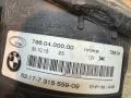 фара противотуманная правая BMW 3 серия F30/F31 [рестайлинг] 2017, 2.0 л., дизель, АКПП, универсал, задний привод, 7560400001, 6317731556006, 7560400000, 6317731555909 - фото №3