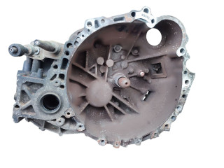 КПП механическая (МКПП) Toyota Corolla 9 поколение (E120/E130) 2002, 2.0 л., 1CD-FTV, дизель