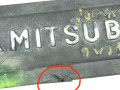 декоративная крышка двигателя Mitsubishi Outlander 1 поколение 2004, 2.0 л., 4G63 (DOHC 16V), бензин, MD345074, 4G6E-D4 - фото №3