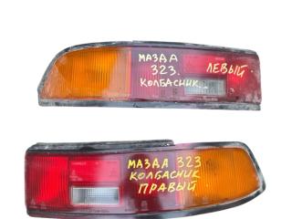фонарь задний левый Mazda 323 4 поколение 1992, хетчбэк 5 дв.