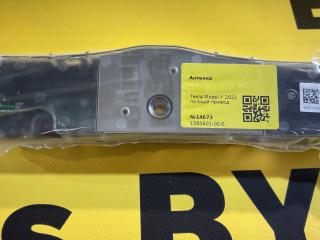антенна Tesla Model Y 1 поколение 2021, полный привод, 1585601-00-E, 1507444-00-D