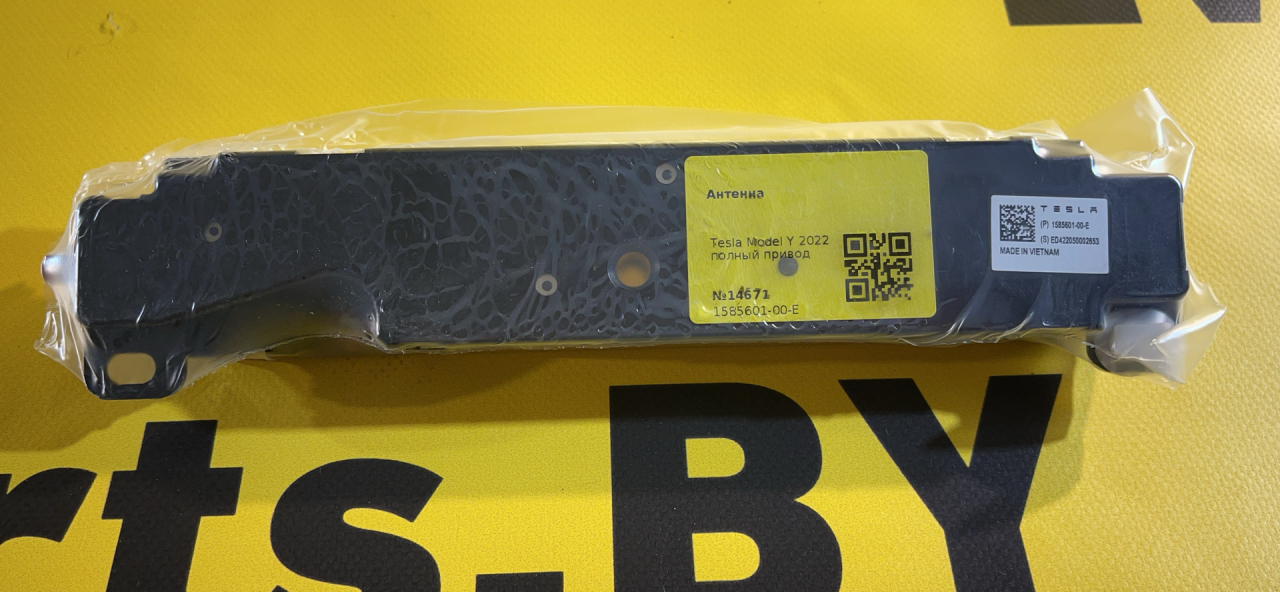 антенна Tesla Model Y 1 поколение 2022, полный привод, 1585601-00-E - фото №1