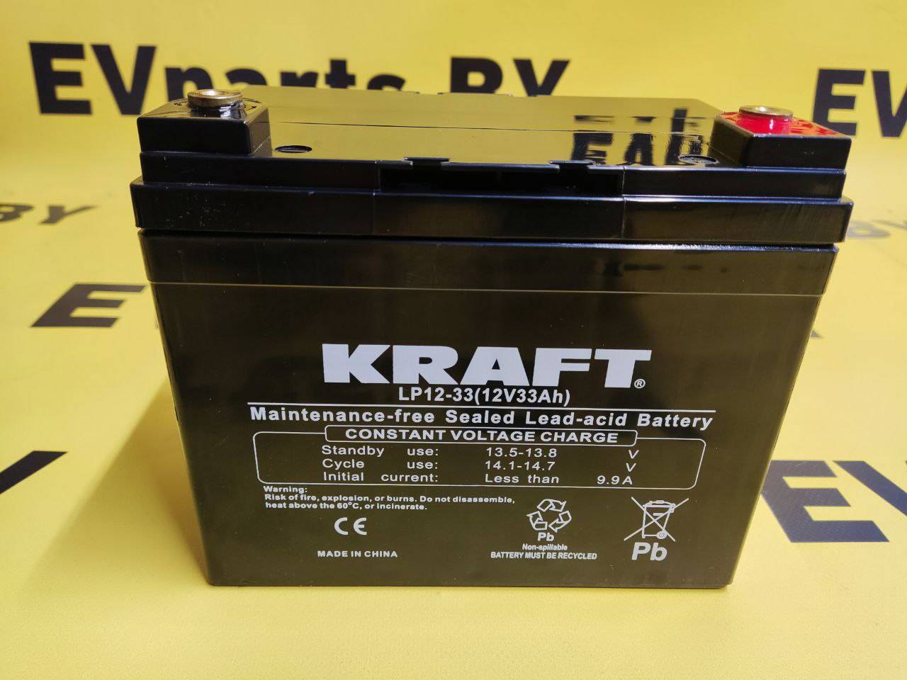 аккумулятор (AKБ) Tesla Model S 1 поколение (2012 - 2016), 1083774-00-A - фото №1