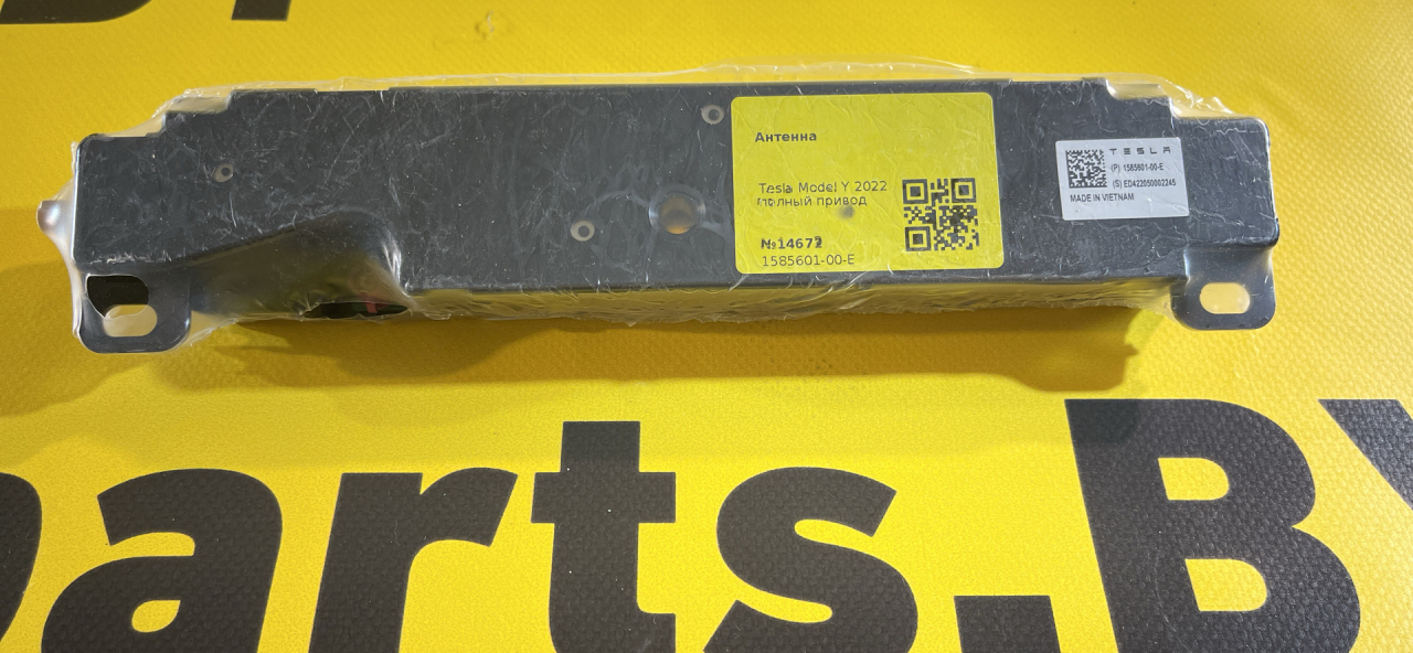 антенна Tesla Model Y 1 поколение 2022, полный привод, 1585601-00-E - фото №1