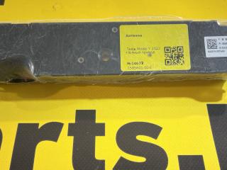 антенна Tesla Model Y 1 поколение 2022, полный привод, 1585601-00-E