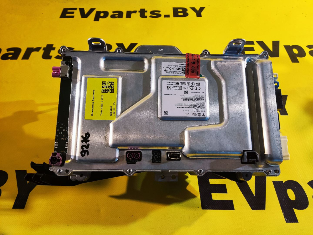 компьютер бортовой Tesla Model 3 1 поколение 2023, 1681271-S0-I, 1681271-00-G - фото №1