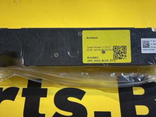 антенна Tesla Model 3 1 поколение 2022, blue, полный привод, 1585601-00-E, 1585601-99-D