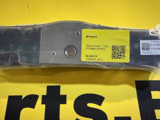 антенна Tesla Model Y 1 поколение 2021, полный привод, 1585601-00-E, 1507444-00-D