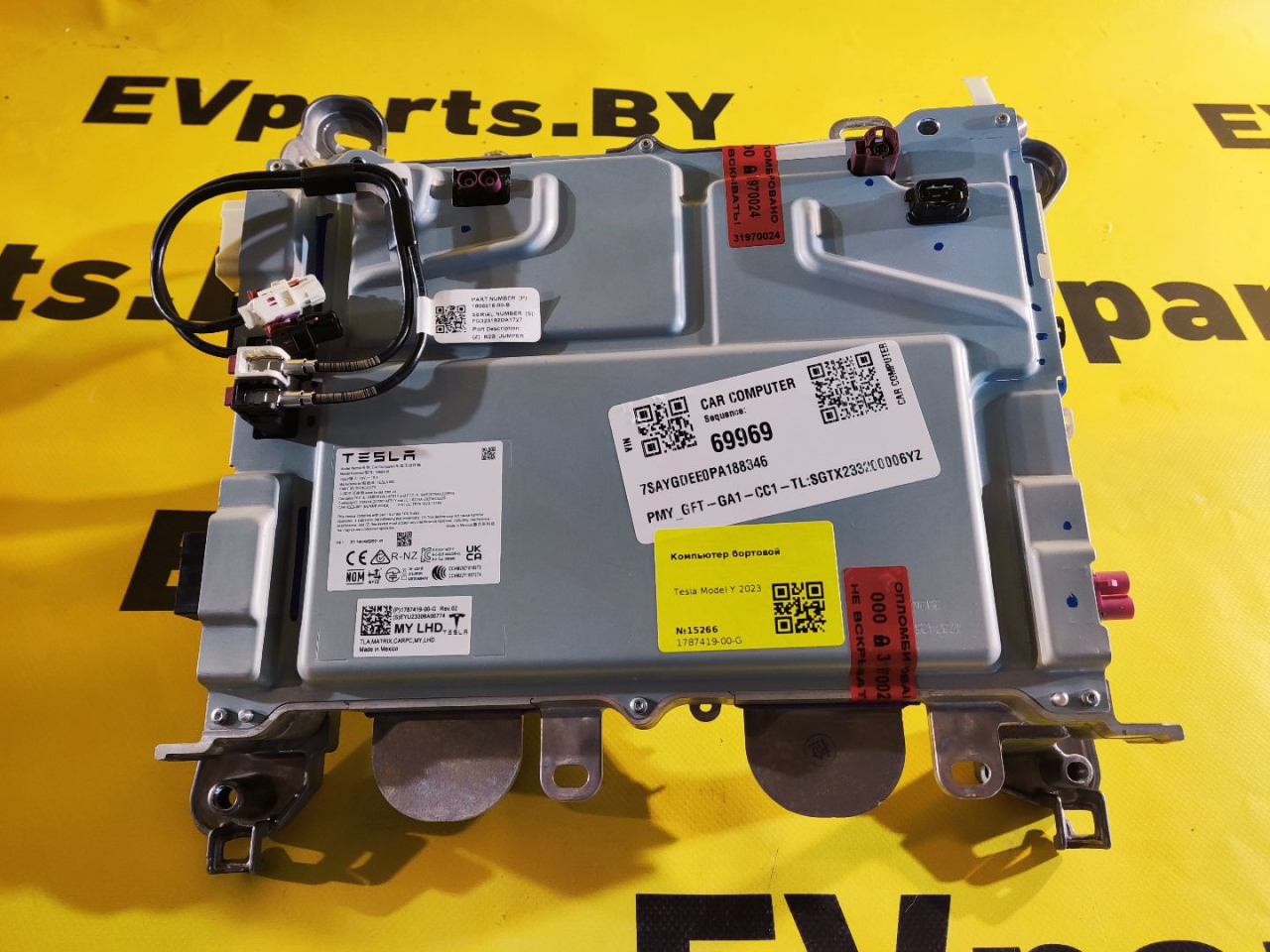 компьютер бортовой Tesla Model Y 1 поколение 2023, 1787419-00-G - фото №1