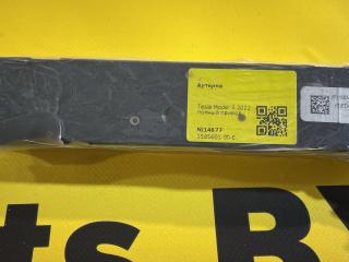 антенна Tesla Model 3 1 поколение 2022, полный привод, 1585601-00-E, 1585601-99-D