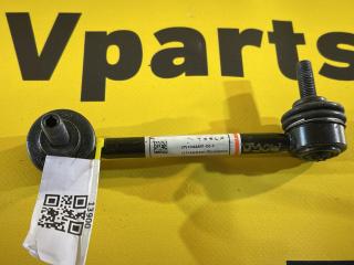 стойка стабилизатора Tesla Model Y 1 поколение 2022, полный привод, 1044491-00-E, 1044491-00-F