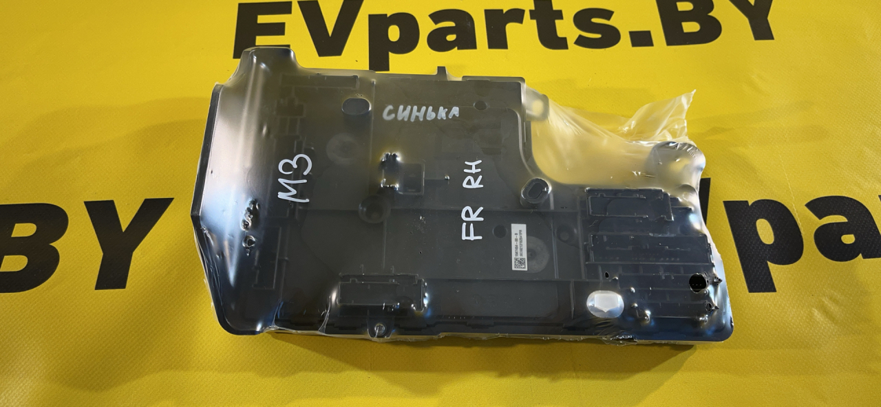 блок управления (другие) Tesla Model 3 1 поколение 2022, 1567454-00-B, 1497848-00-E, 1566853-00-A - фото №1