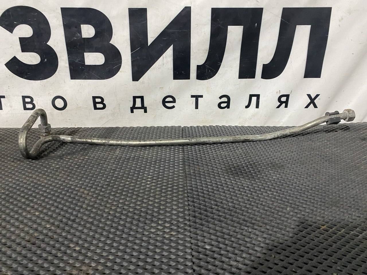 трубка компрессора Volvo FH4 первое поколение (2013 - 2020) - фото №1
