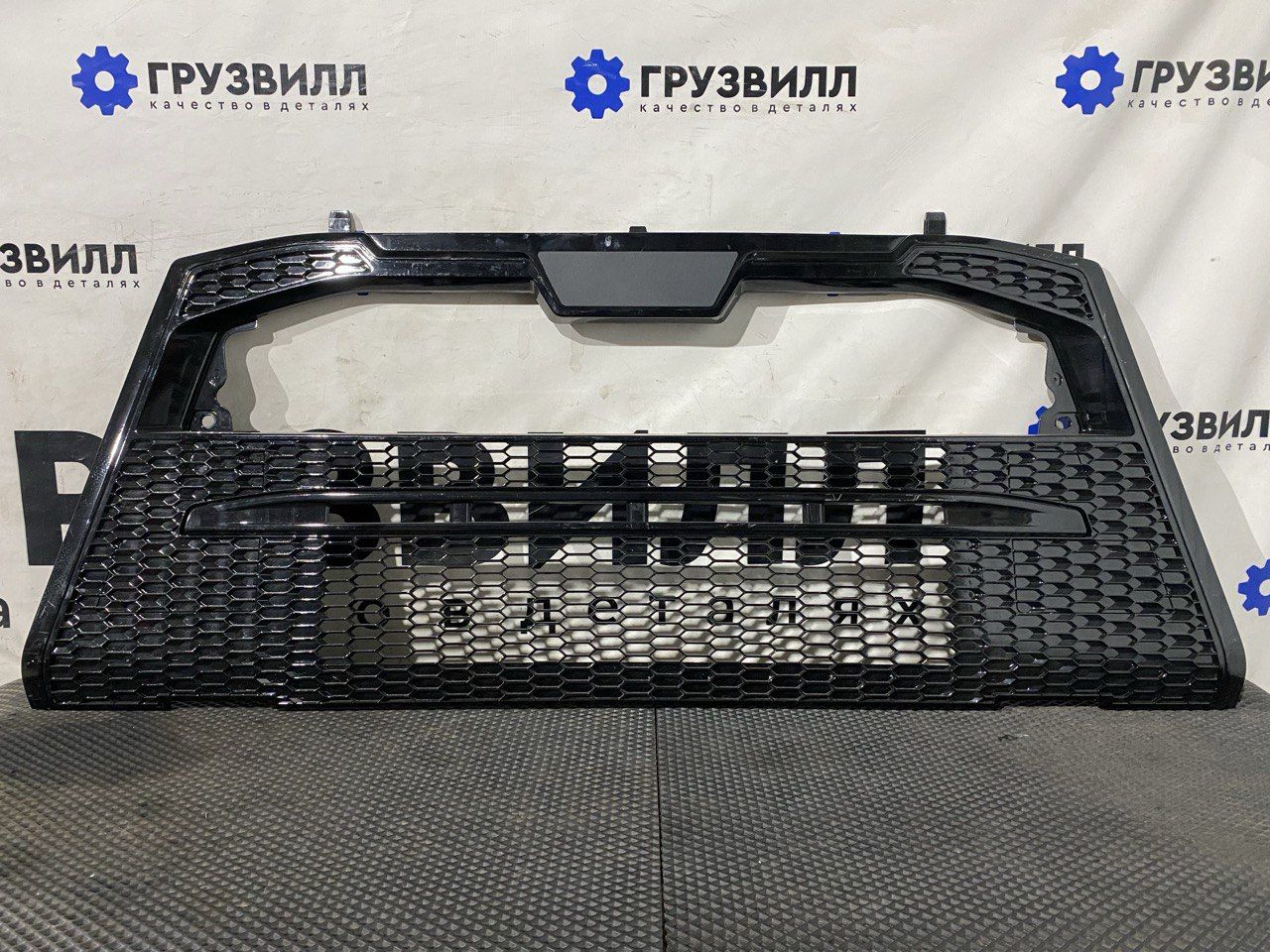 заглушка (решетка) в бампер Volvo FM5 1 (2019 - 2025), 78608526, 78604816, 78633680 - фото №1