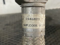 трубка DAF, 1948823 - фото №5