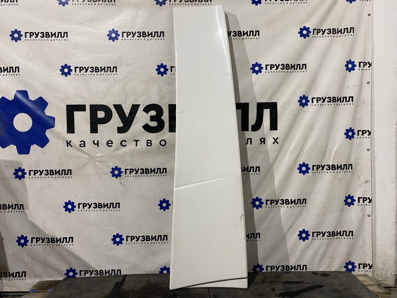 Спойлер кабины Volvo FH4 первое поколение (2013 - 2020), 82211426, 82211427, 82211428, 82371073 - фото №1