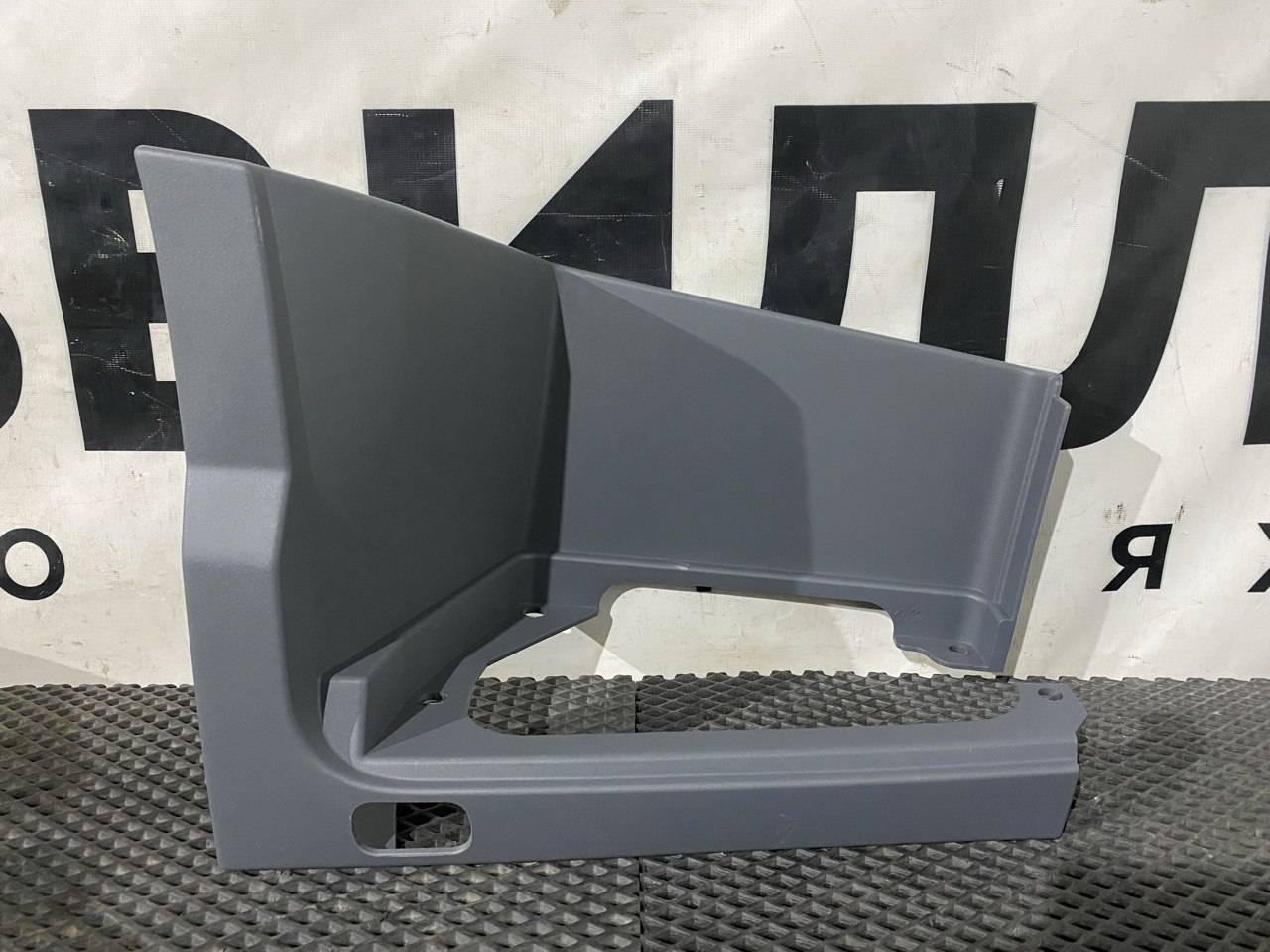 корпус подножки правый Volvo FH4 первое поколение (2013 - 2020), 23684044, 23084230, 23508689 - фото №1