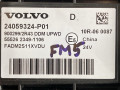 блок управления (другие) Volvo FM5 1 (2019 - 2025), 22038896, 24059324 - фото №7