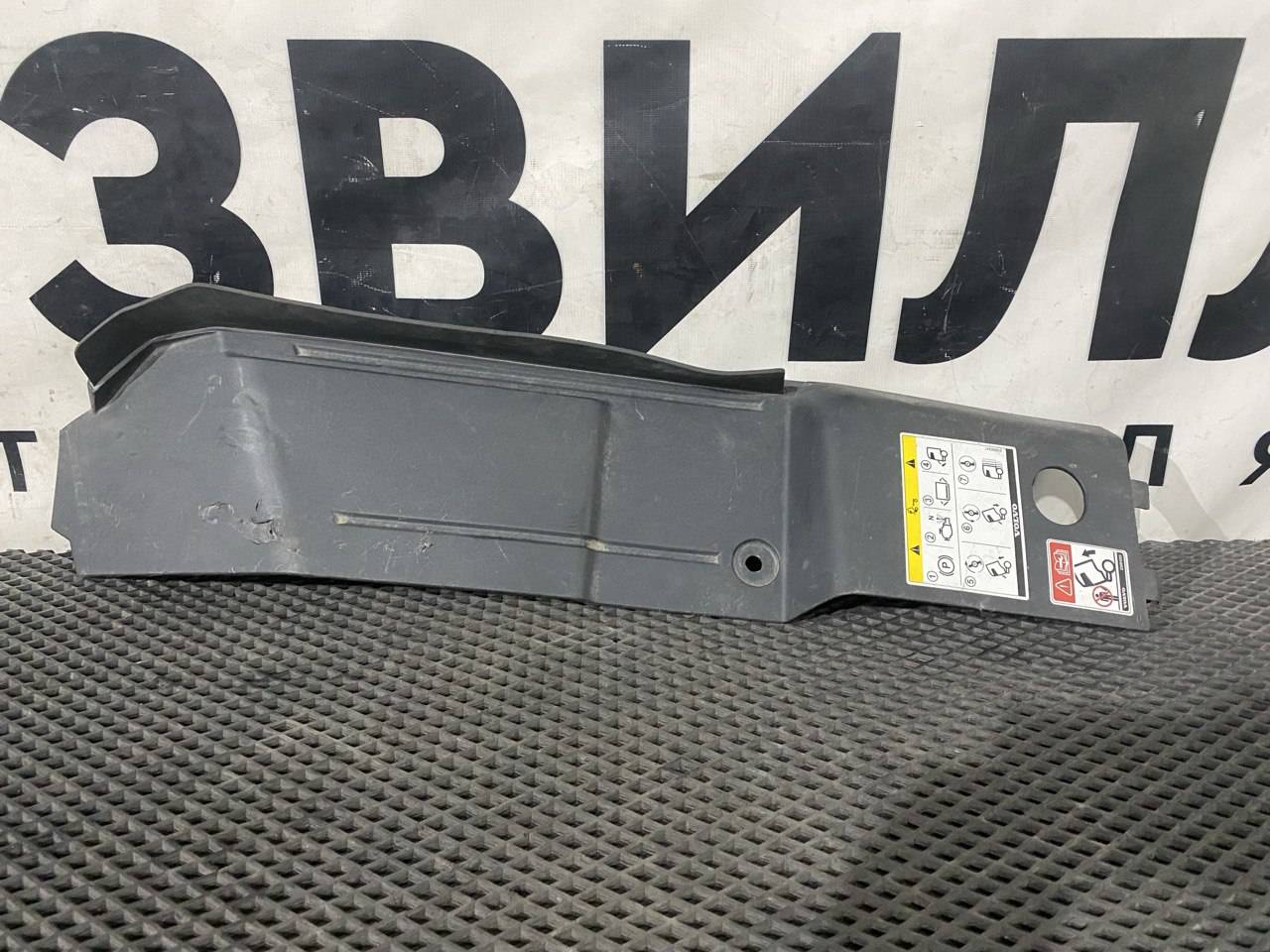 крышка фары Volvo FM5 1 (2019 - 2025), 84274646 - фото №1