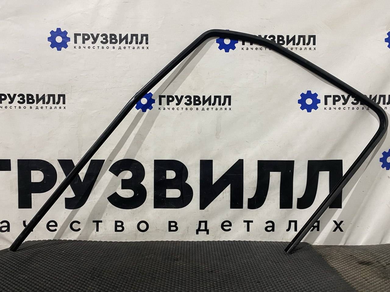 Уплотнитель стекла Volvo FH4 первое поколение (2013 - 2020), 82110665 - фото №1