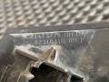 заглушка под омыватель фары Volvo FH4 первое поколение (2013 - 2020), 21413775, 82310316 - фото №3