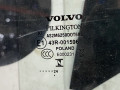 стекло (иные) Volvo FM5 1 (2019 - 2025), 43R-001596 - фото №4