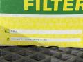 фильтр масляный Mann Filter, W772, 1014693S01 - фото №3
