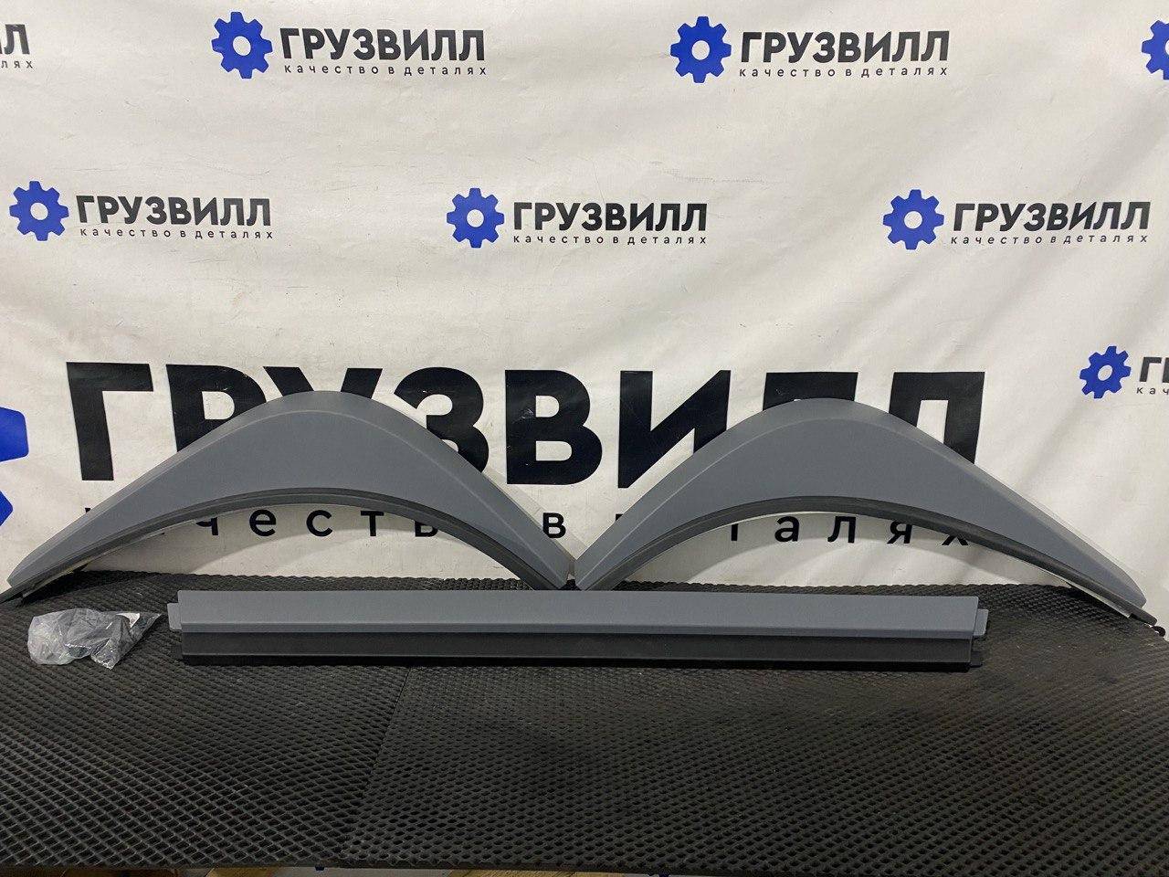юбка бампера нижняя Volvo FH4 первое поколение (2013 - 2020), 84038588, 84086642, 84086646, 84038582, 84173252, 84038586, 22256106, 22256166, 84173256, 84173254, 84038584, 84038592, 84038590 - фото №1