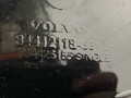 Продолжение двери левое Volvo FM5 1 (2019 - 2026), 84412118 - фото №4