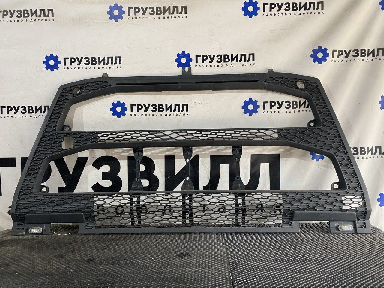 заглушка (решетка) в бампер Volvo FH4 первое поколение (2013 - 2020), 82491903, 82491908 - фото №1