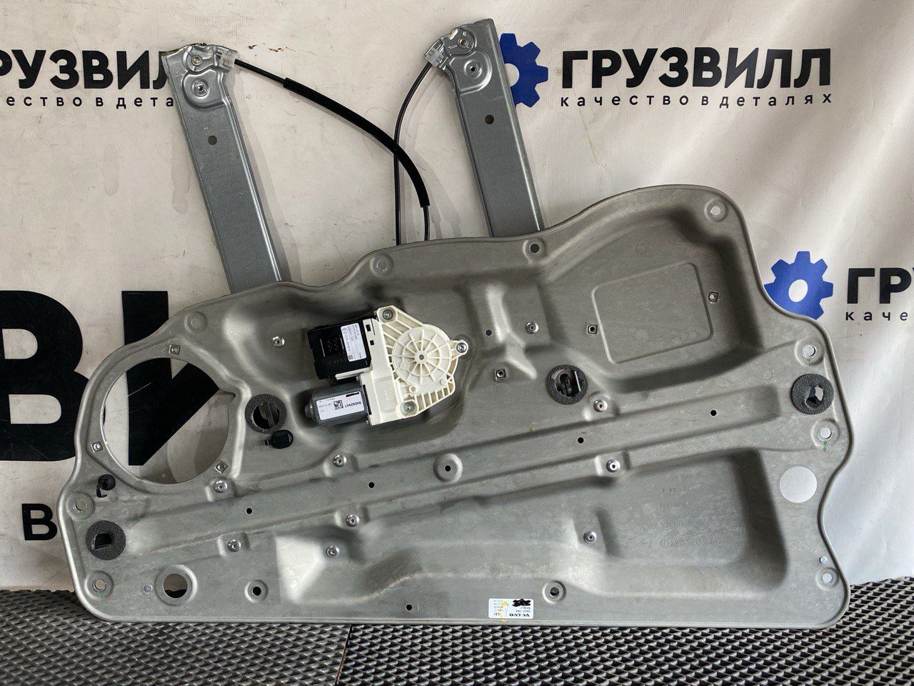 стеклоподъемник Volvo FH5 2 (2019 - 2025), 84225944, 84062947 - фото №1