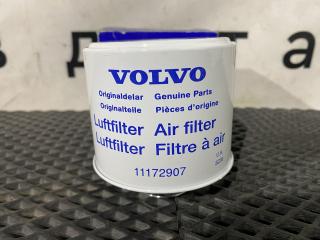фильтр воздушный Volvo FH4 первое поколение (2013 - 2020), 11172907