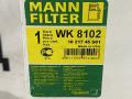 фильтр топливный Mann Filter, WK8102, 1021745S01 - фото №4