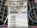 проводка кабины Volvo FH4 первое поколение (2013 - 2020), 22304855, 21558840, 21558851, 21558861, 21558865, 21558867, 21526070, 21558837, 21558880, 22104744, 21558857, 21558883, 21569073, 21633094, 21827052, 21852734, 21852787, 21949015, 22304887, 22468648, 22468687 - фото №20