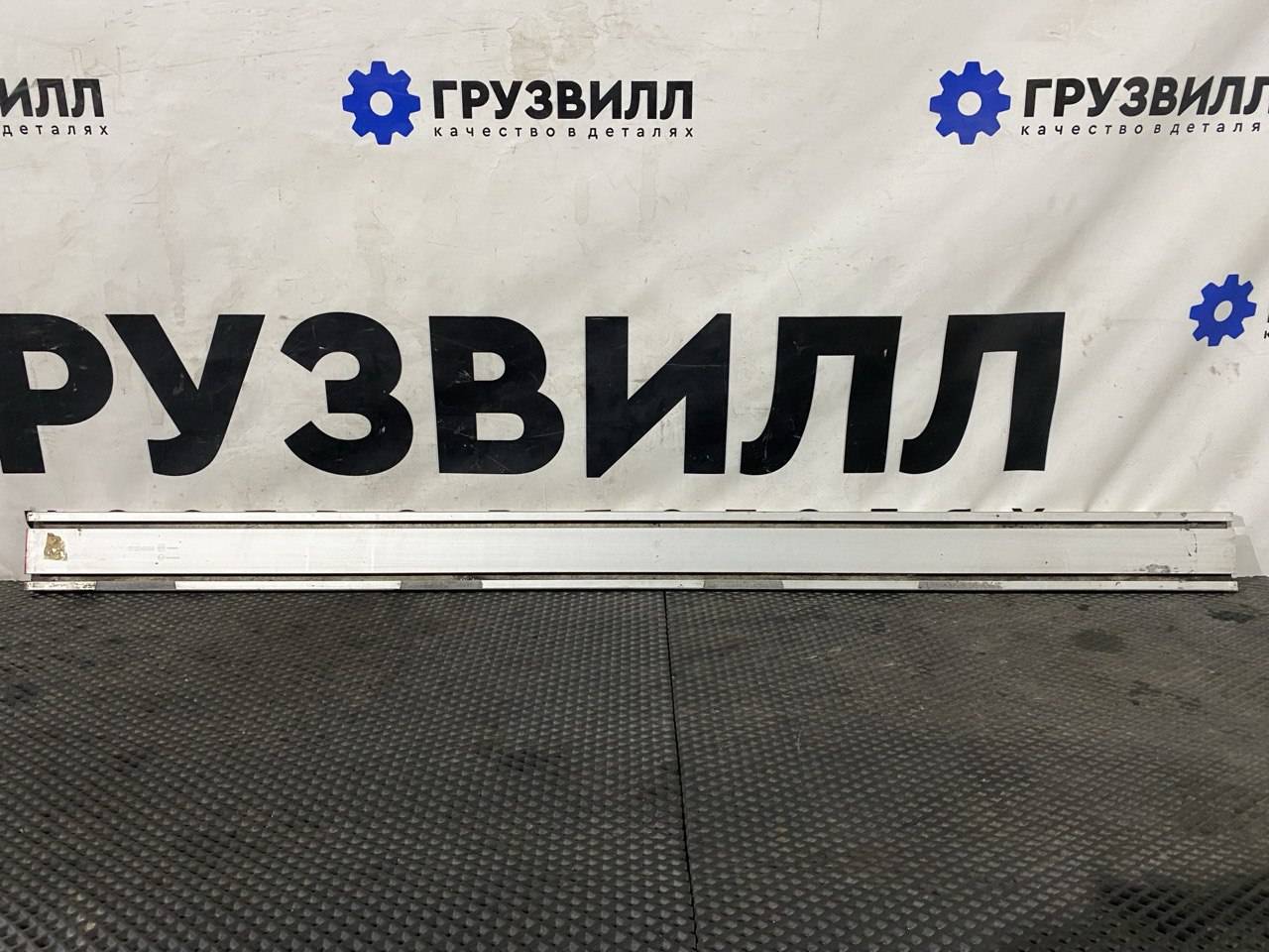 Кронштейн спойлера шасси Volvo FH4 первое поколение (2013 - 2020), 21234588 - фото №1