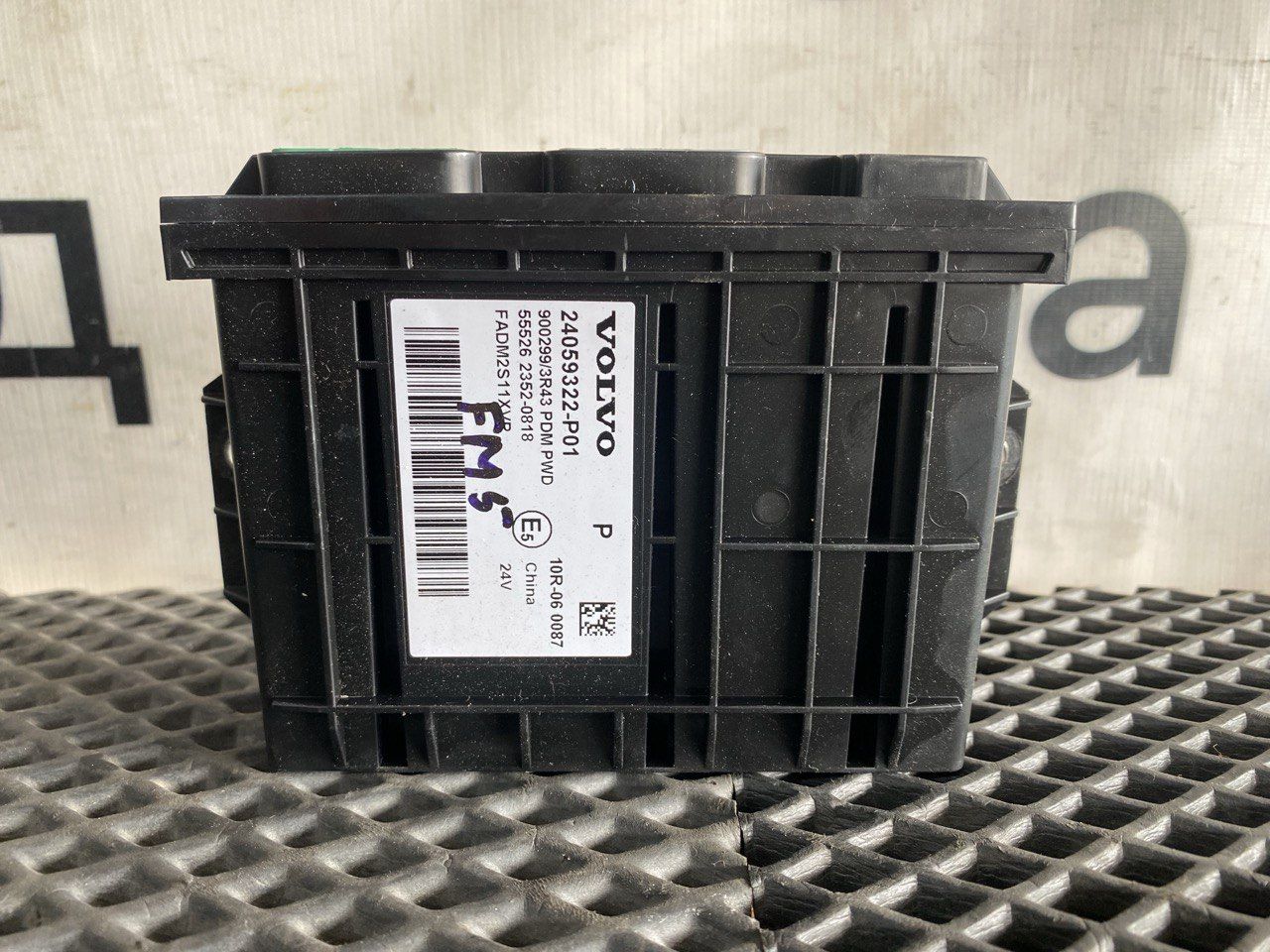 блок управления (другие) Volvo FM5 1 (2019 - 2025), 22038894, 24059322 - фото №1