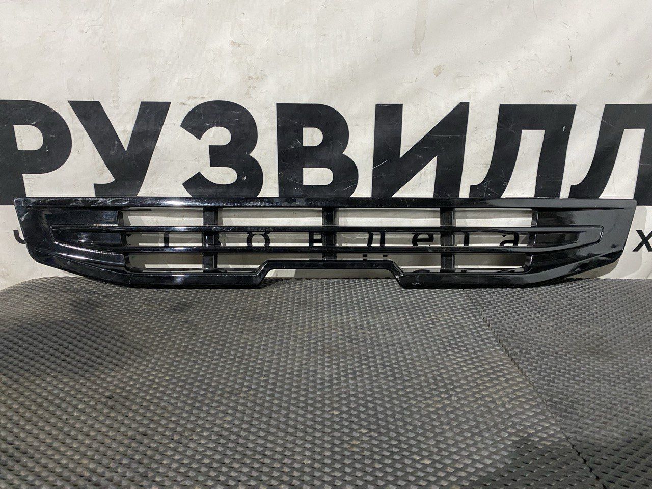 Ступень в бампер Volvo FM5 1 (2019 - 2025), 84274569, 84274572, 84342392 - фото №1