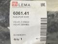 патрубок радиатора Volvo FH4 первое поколение (2013 - 2020), 21258220, 20549855, 21023870 - фото №5