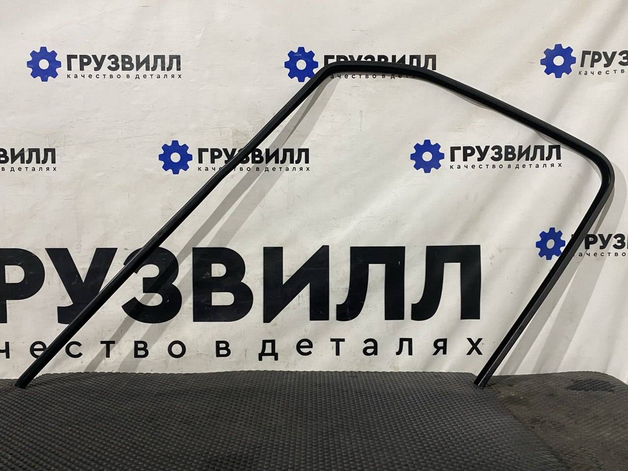 Уплотнитель стекла Volvo FH5 2 (2019 - 2025), 82110665 - фото №1