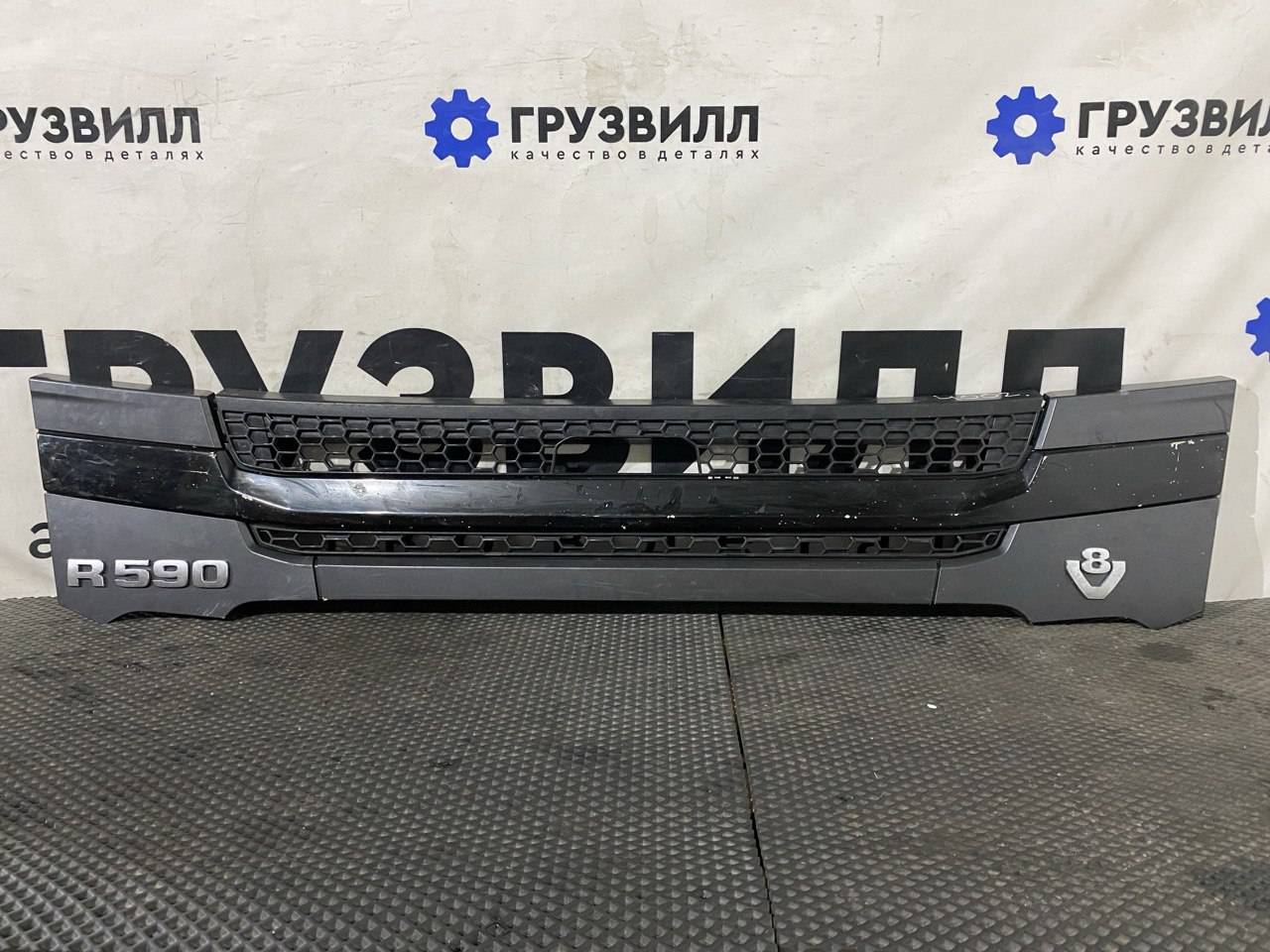 Ступень в бампер Scania 6-series, 2324353, 2978230, 2978232, 2701598, 2978235, 2701599, 2890696 - фото №1