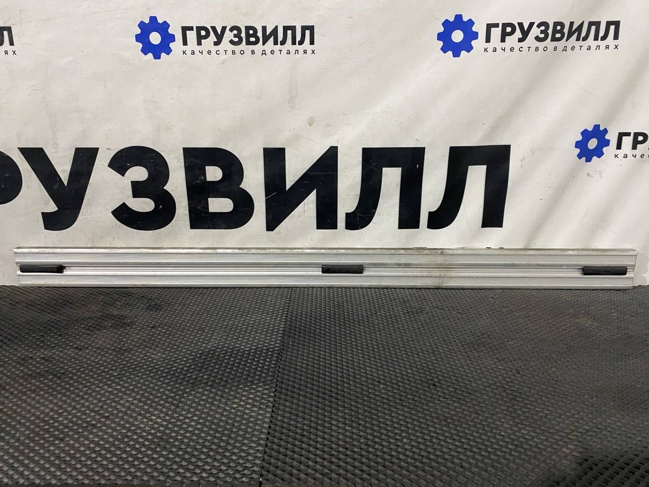 Кронштейн спойлера шасси Volvo FH4 первое поколение (2013 - 2020), 21234588 - фото №1