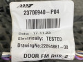 дверная проводка Volvo FM5 1 (2019 - 2025), 23706940, 22894861, 22894868 - фото №6