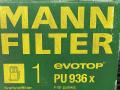 фильтр топливный Mann Filter, PU936X - фото №4