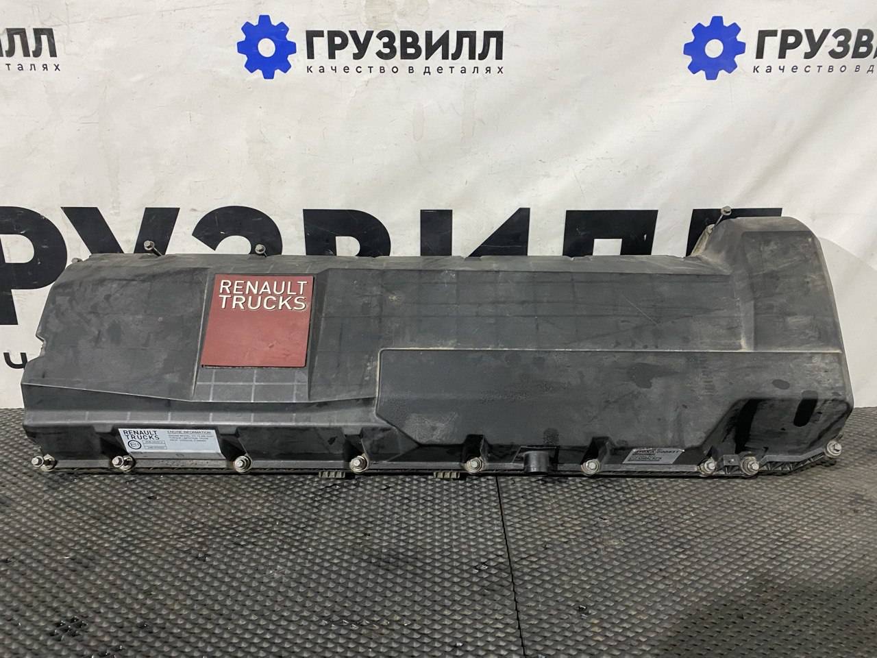 клапанная крышка Renault T-Series 1 поколение (2013 - 2025), 7421627157, 21627157, 21727433 - фото №1