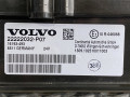 щиток приборов (приборная панель) Volvo FH4 первое поколение (2013 - 2020), 22222032, 22222032-P07 - фото №5