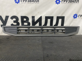 Ступень в бампер Volvo FH4 первое поколение (2013 - 2020), 82208512, 23720184