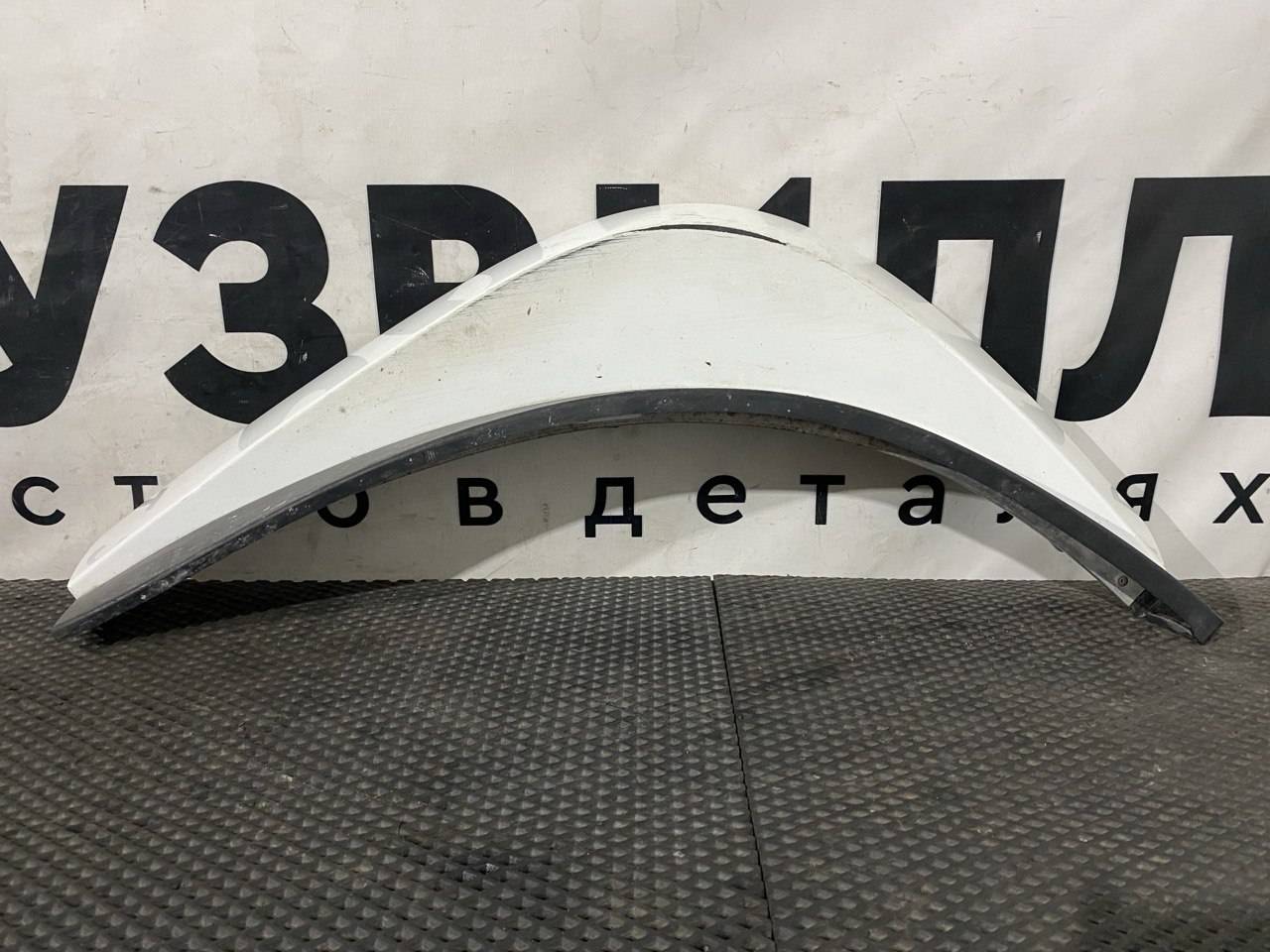 юбка бампера нижняя Volvo FH4 первое поколение (2013 - 2020), 22671460, 84086642, 84038592 - фото №1