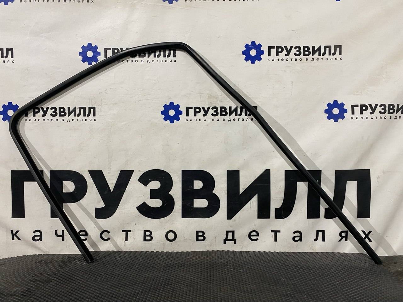 Уплотнитель стекла Volvo FH5 2 (2019 - 2025), 82178202 - фото №1