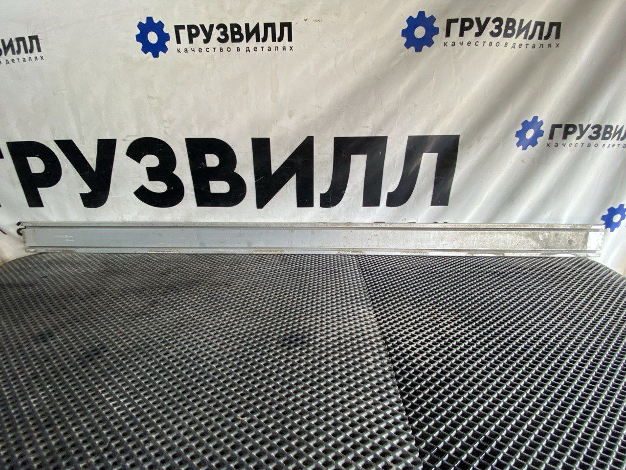 Кронштейн спойлера шасси Volvo FH4 первое поколение (2013 - 2020), 21234582 - фото №1